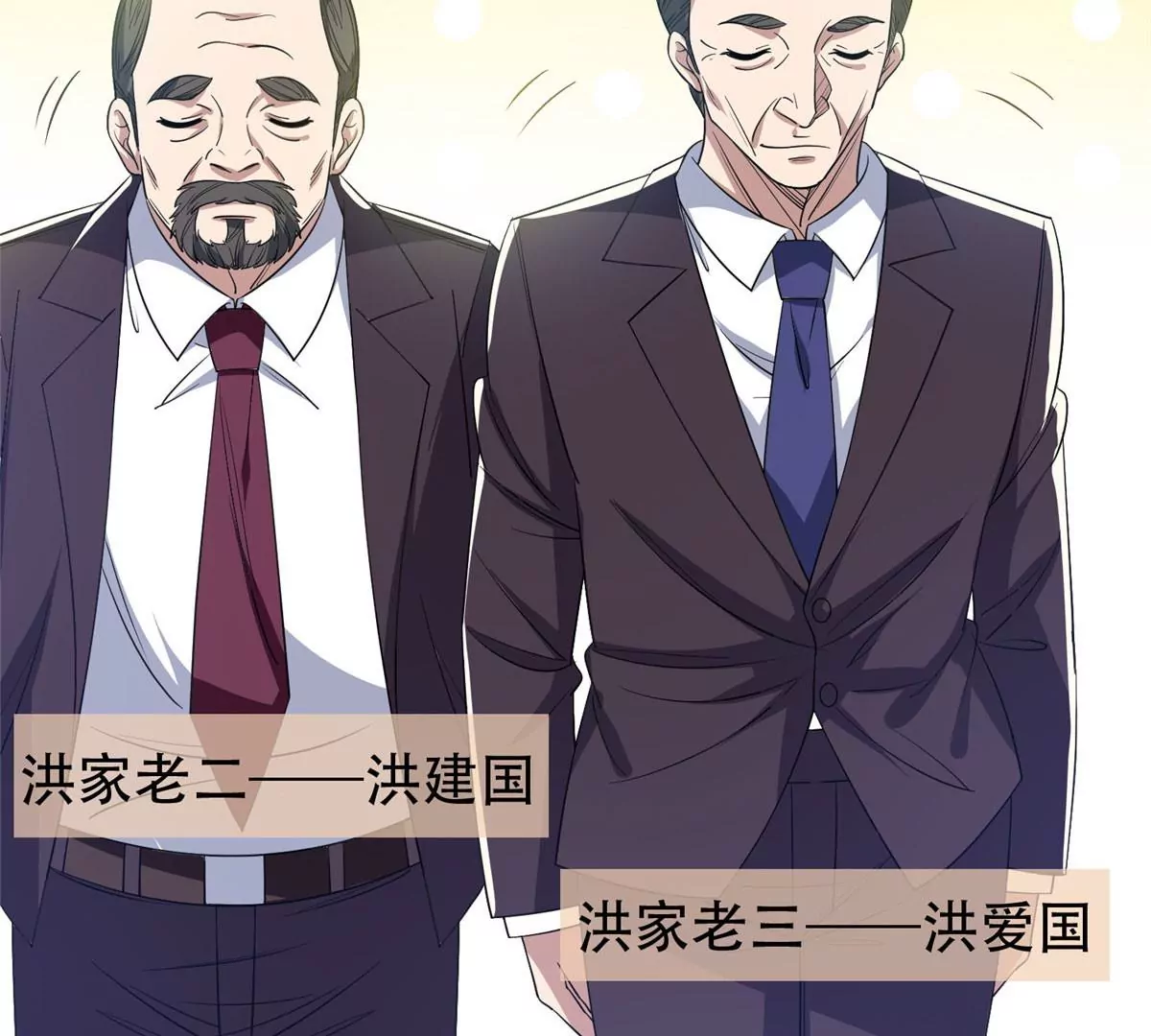 52 请安10