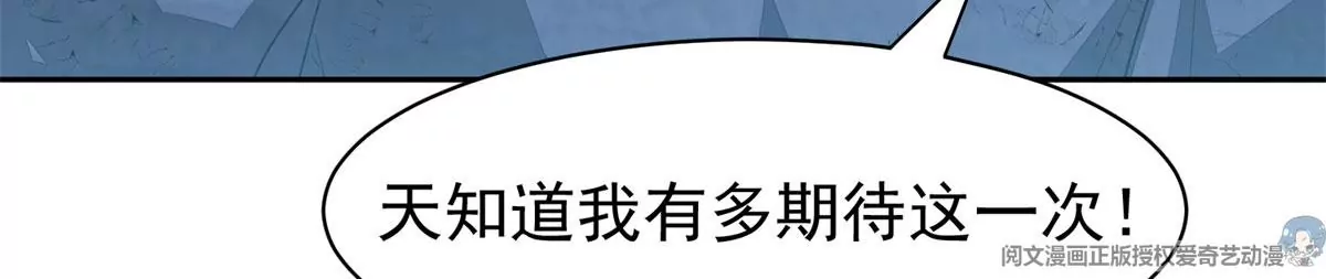 81	来一炮31