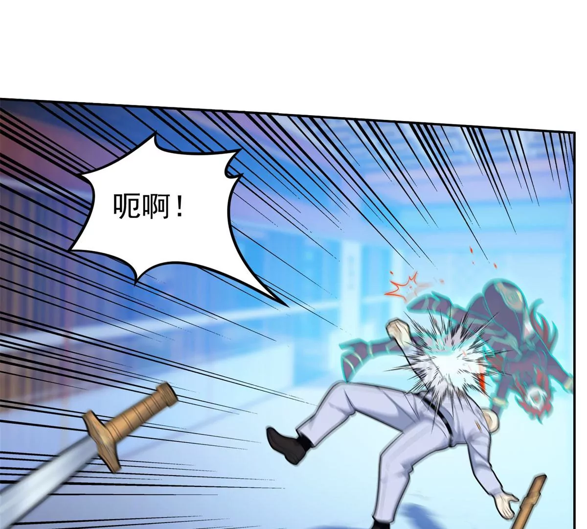 44	怎么回事？？？52