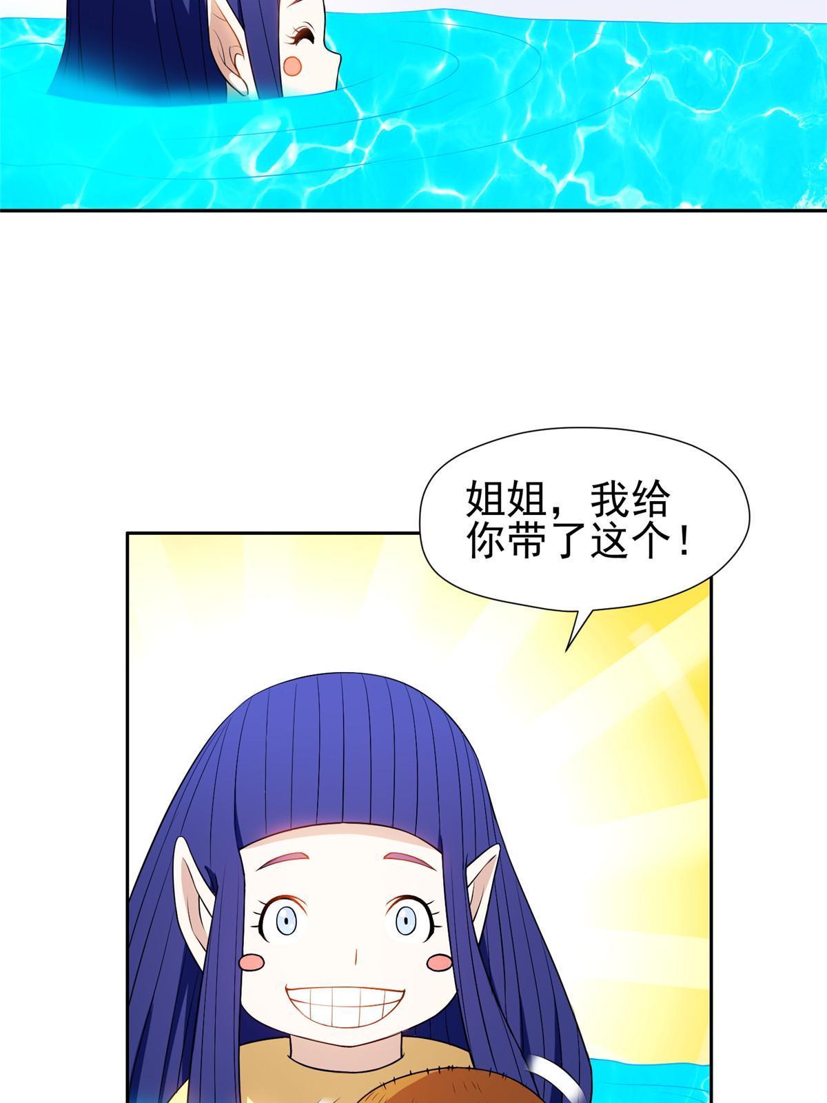 161 大战在即？32