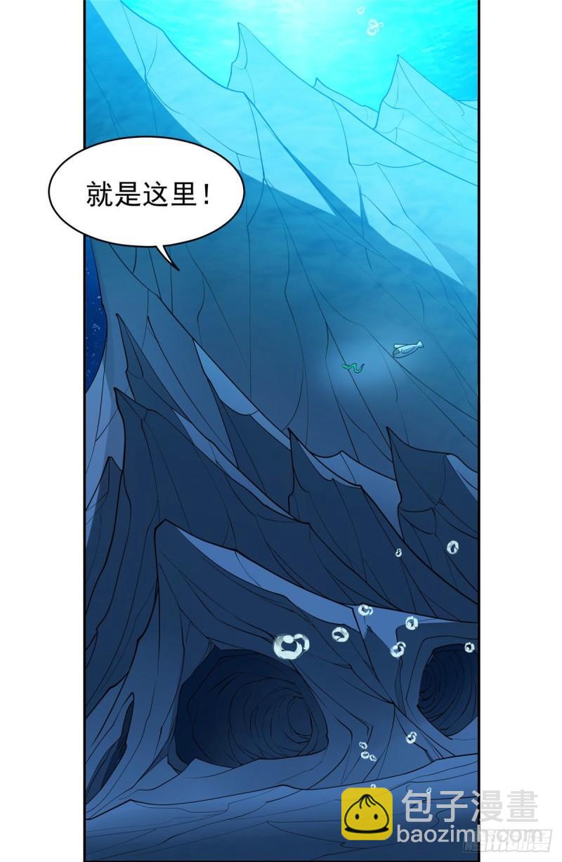 87 蟹蟹蟹蟹，归我了！1