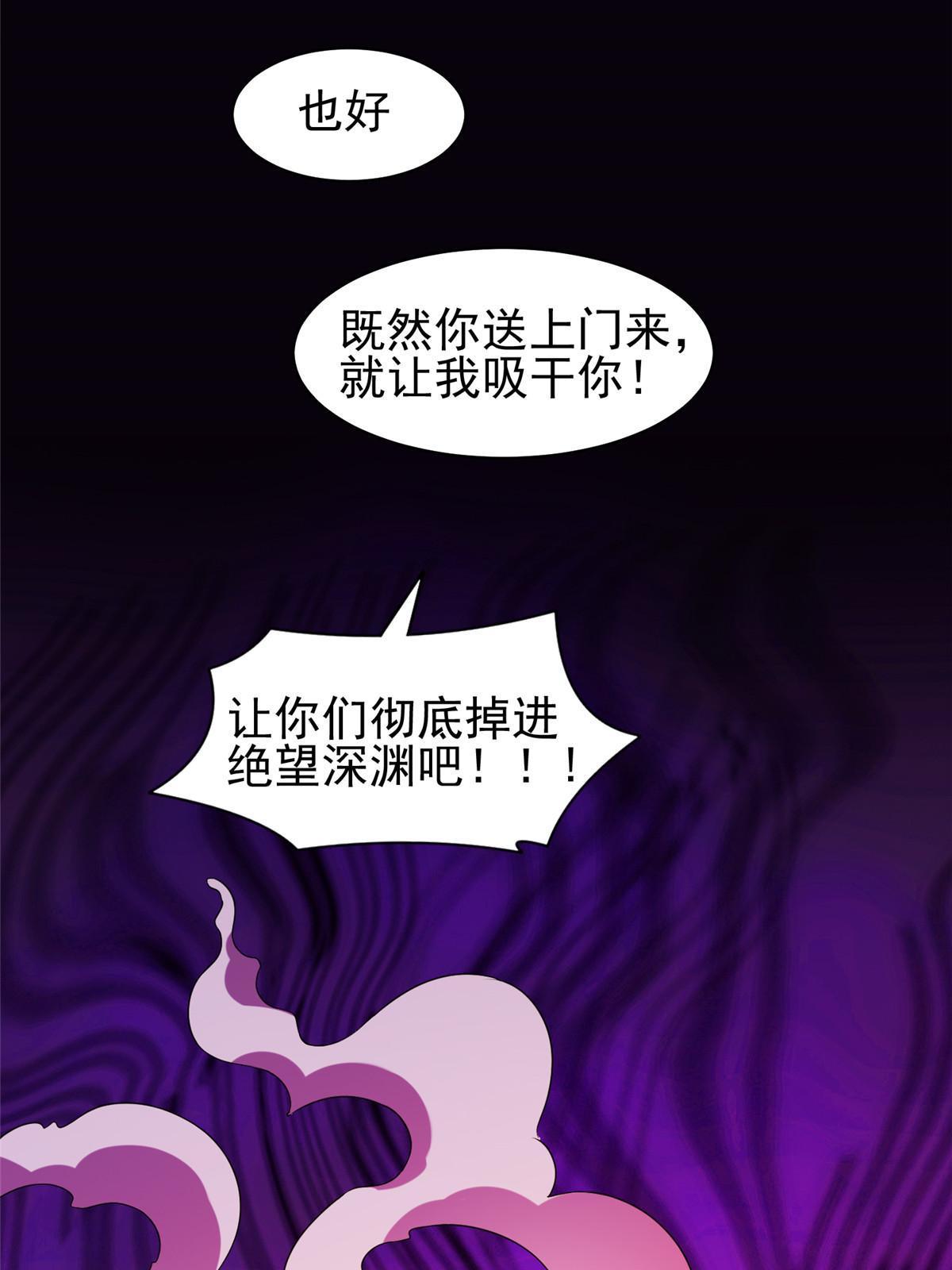 196 破绽4