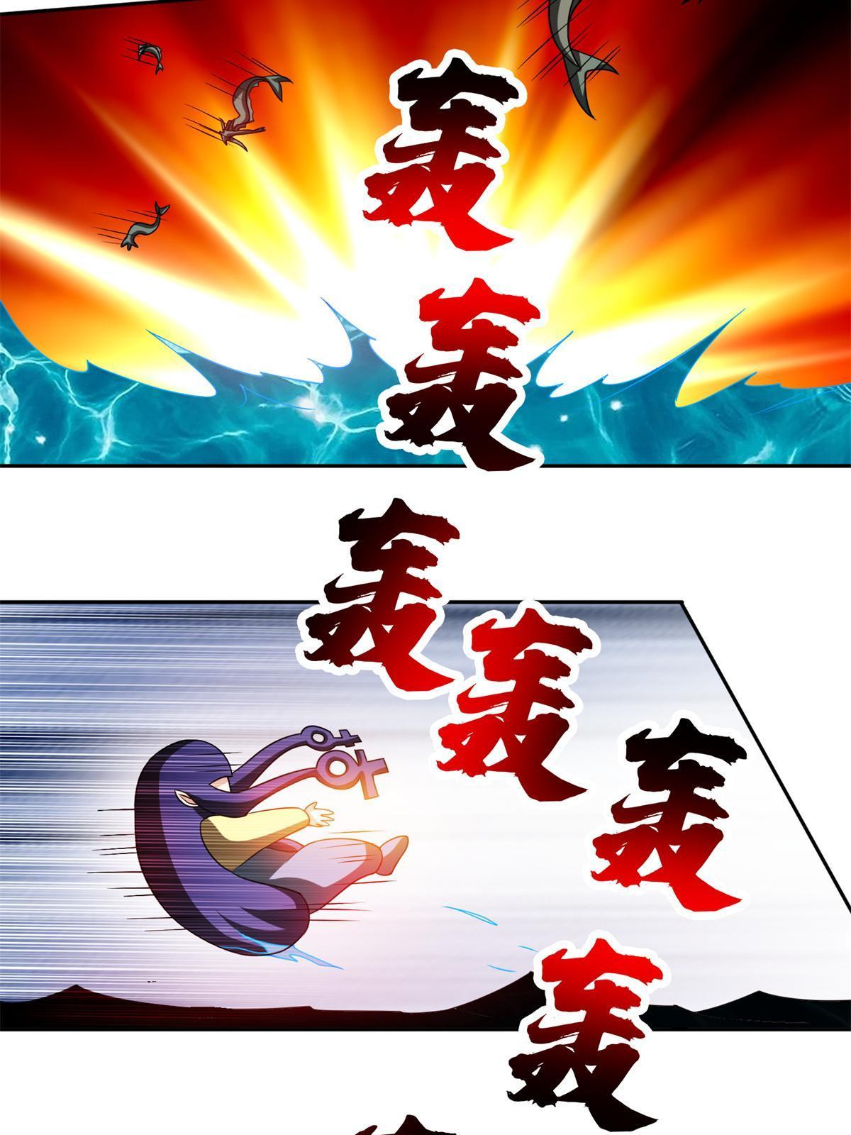 192 哦，不妙…30