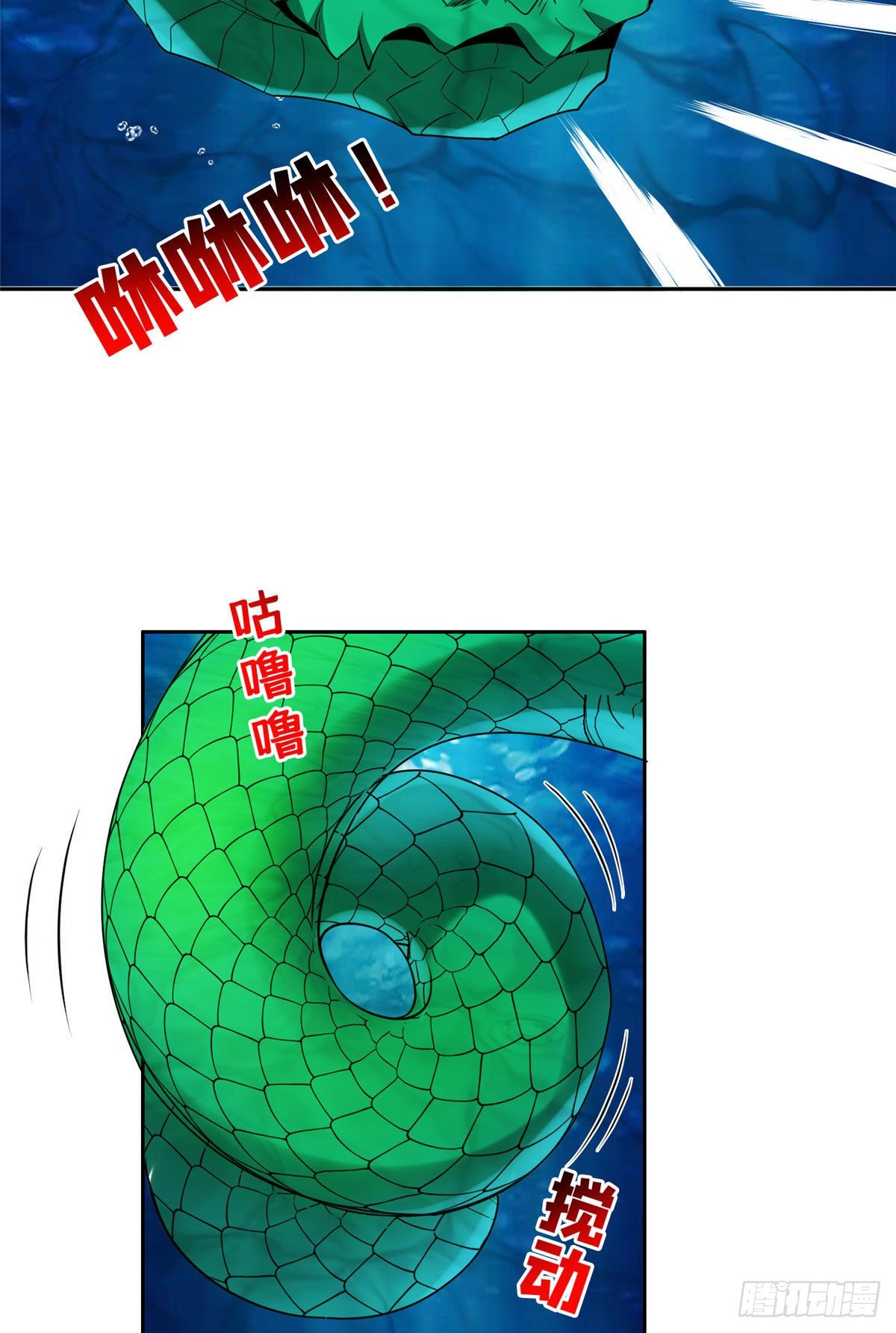 94 大神阁万岁！5