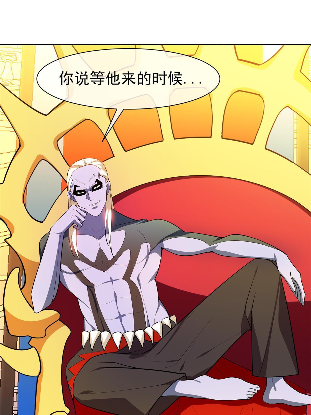 152 嫁给别人吧32