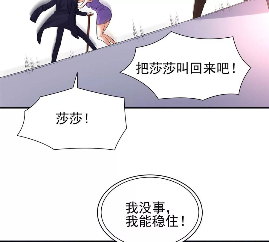 75 巨龟16
