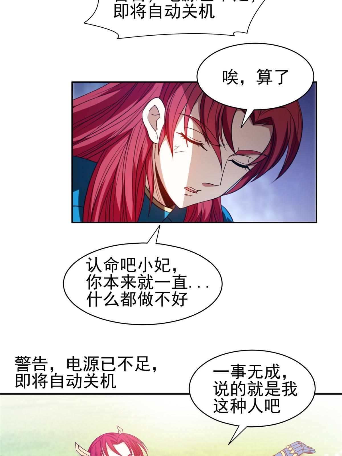 197 你还有我10