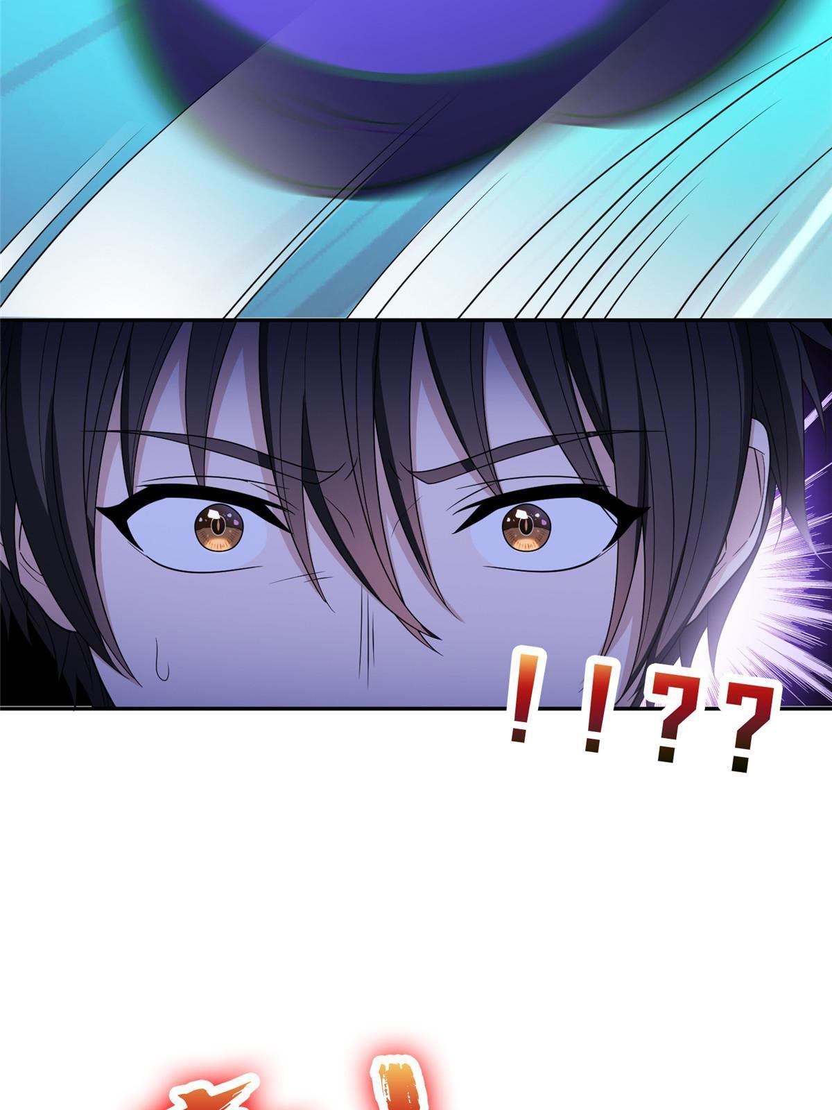 113 来吧！打一场17