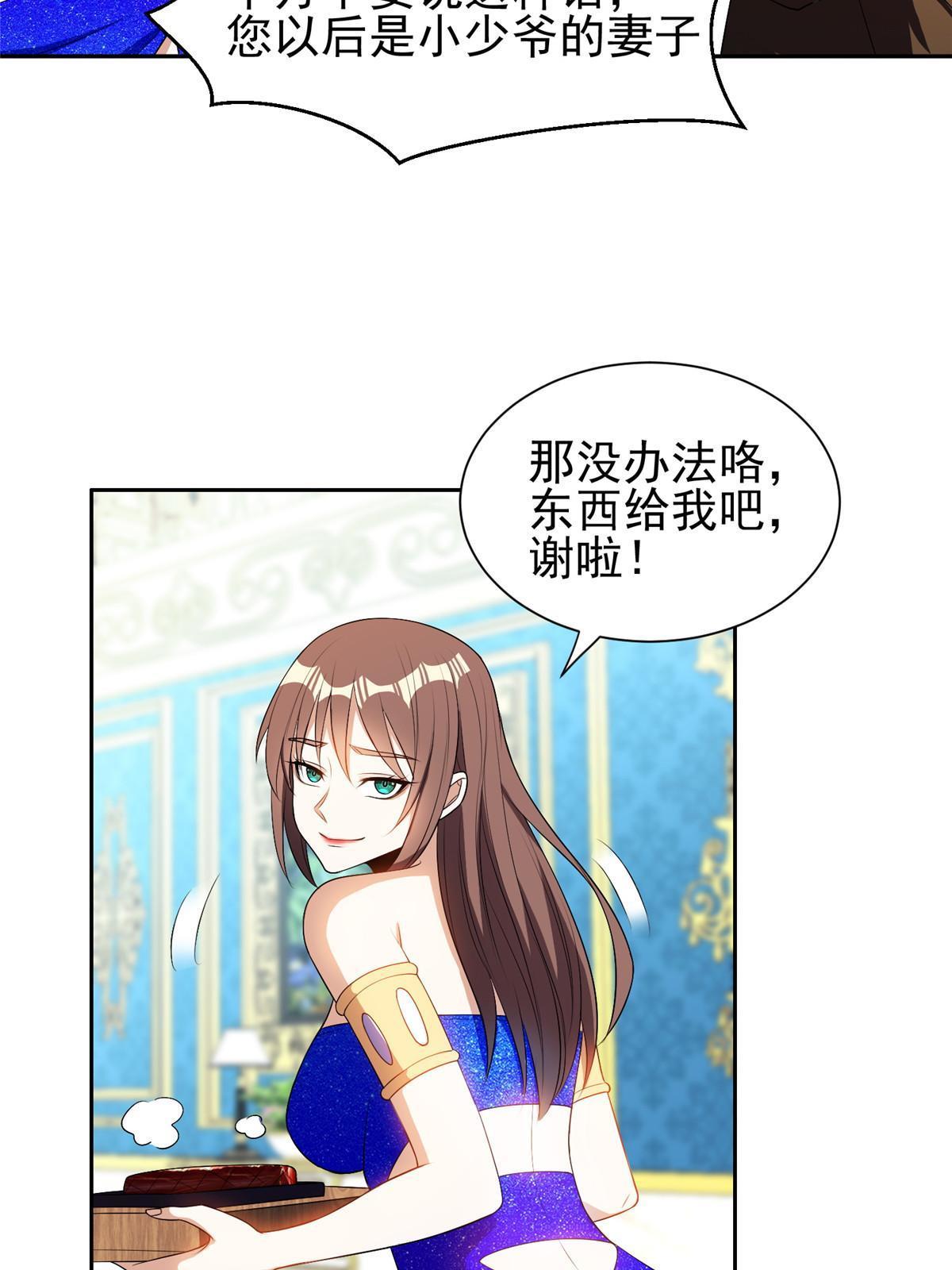 162 饿了吧22