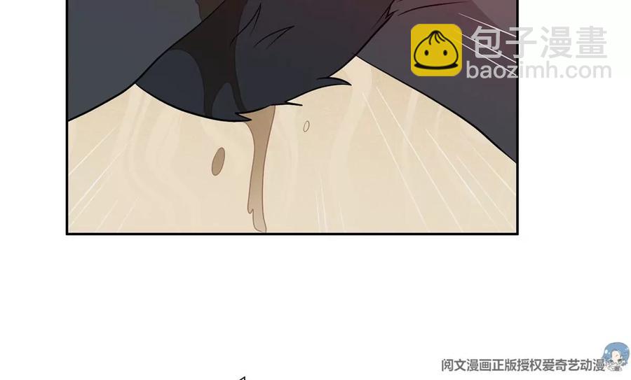 71 什么怪物？！49