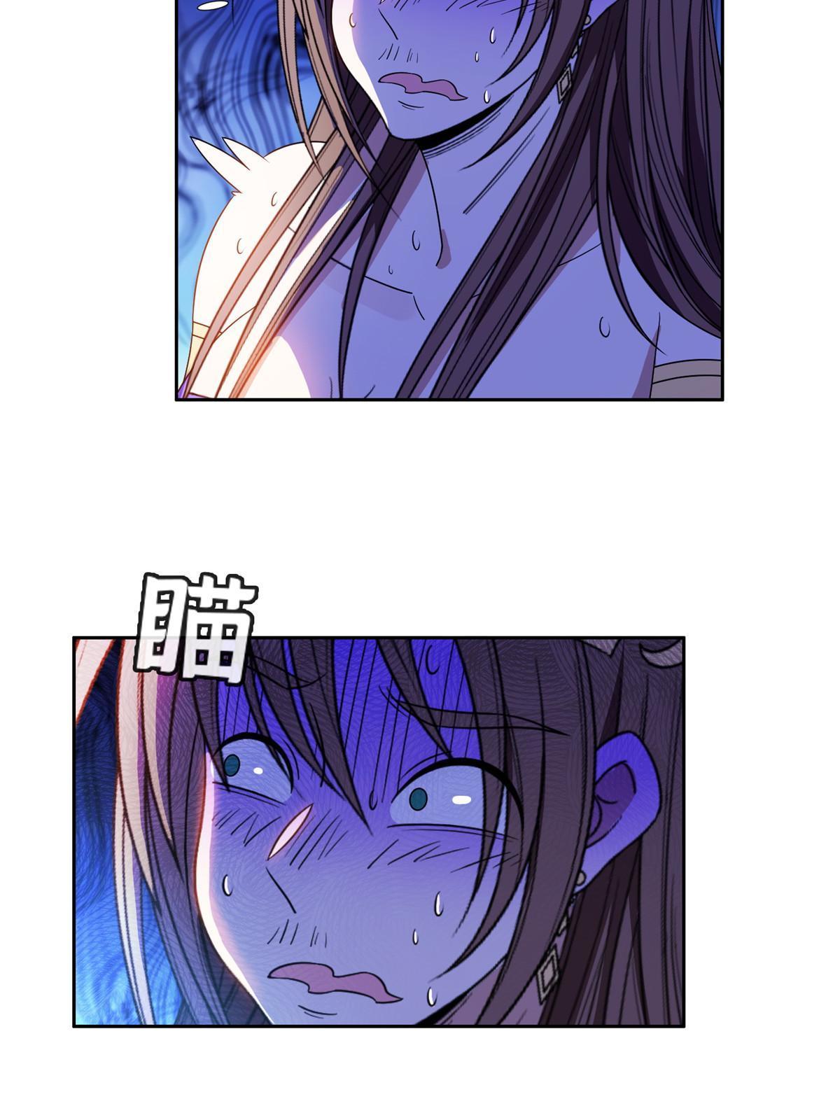 159 求求你了30