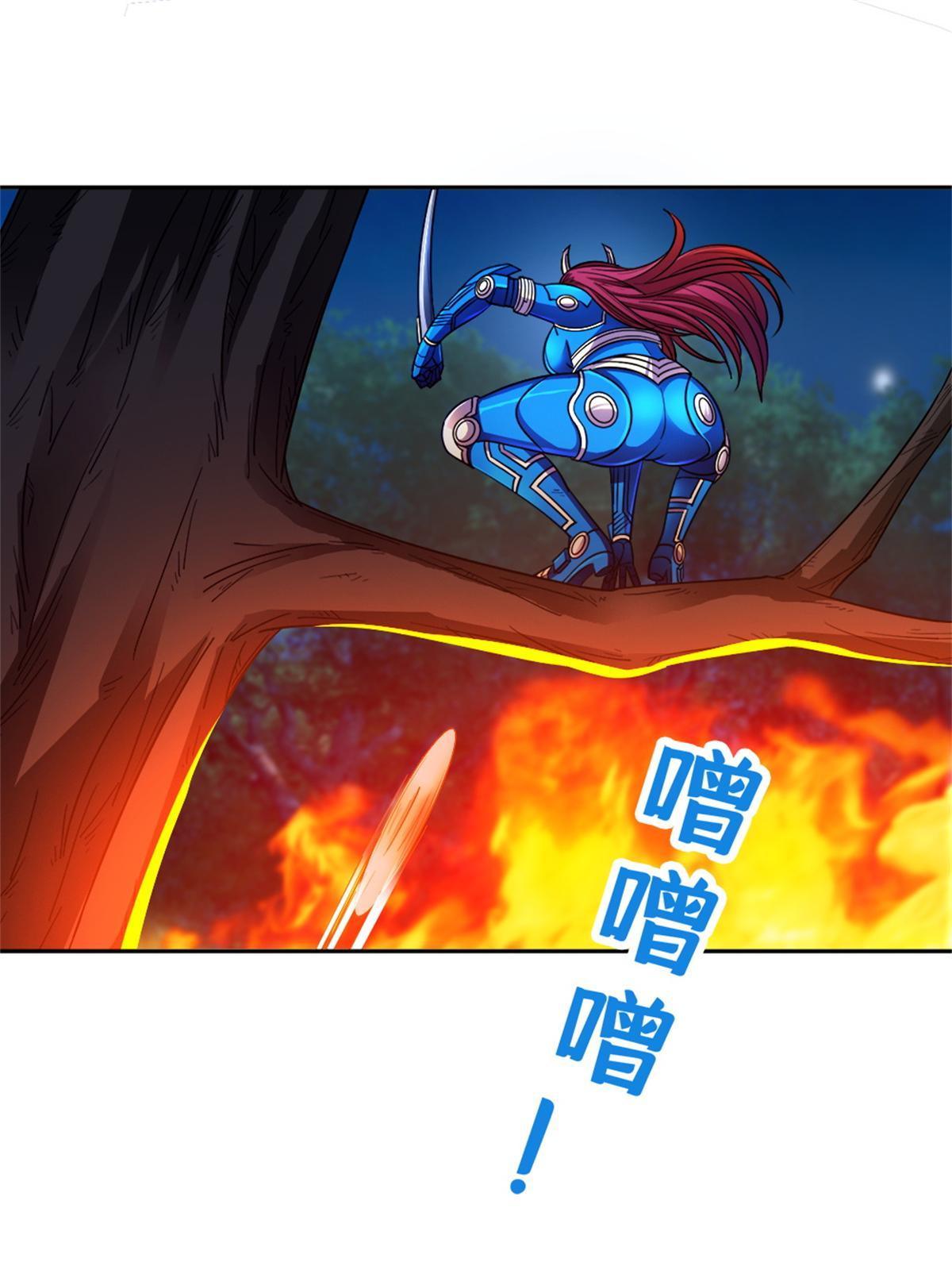 125 就这点本事？19