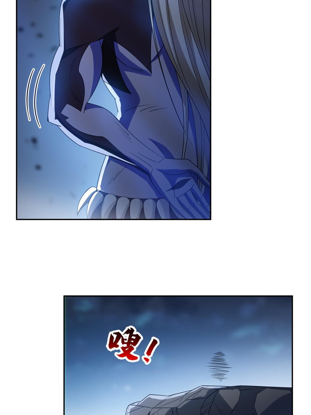 193 如神般强大20