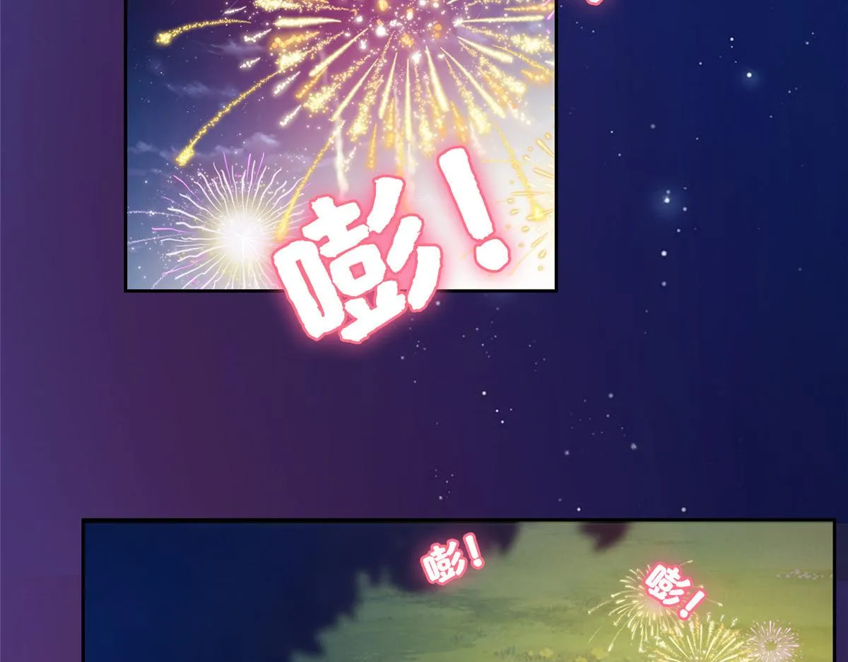 209 终成眷属4