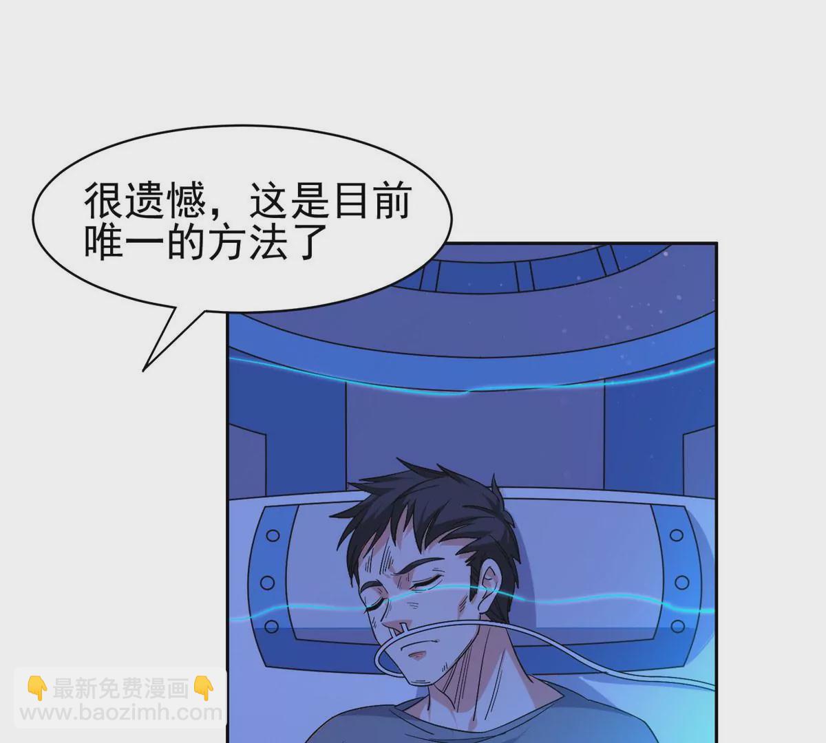 63 最初的那一日38