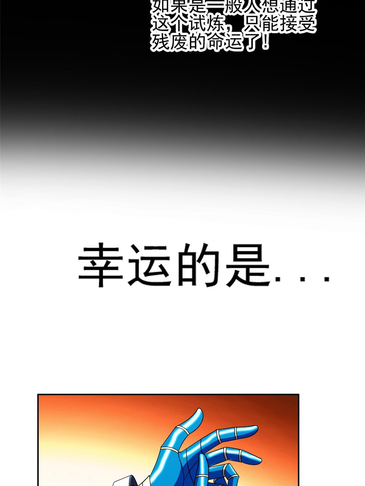 177 轻松过关？17