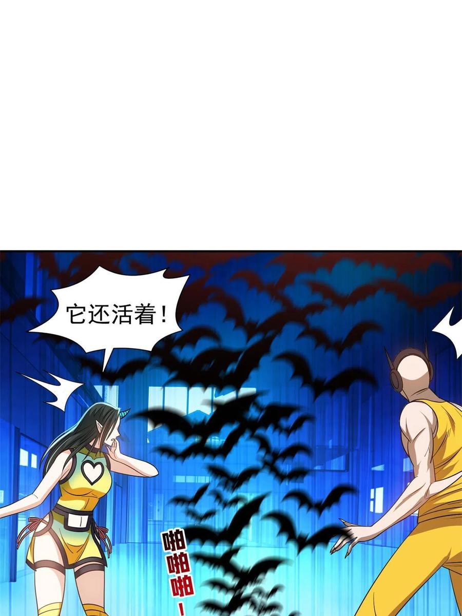 123 招式无效！5