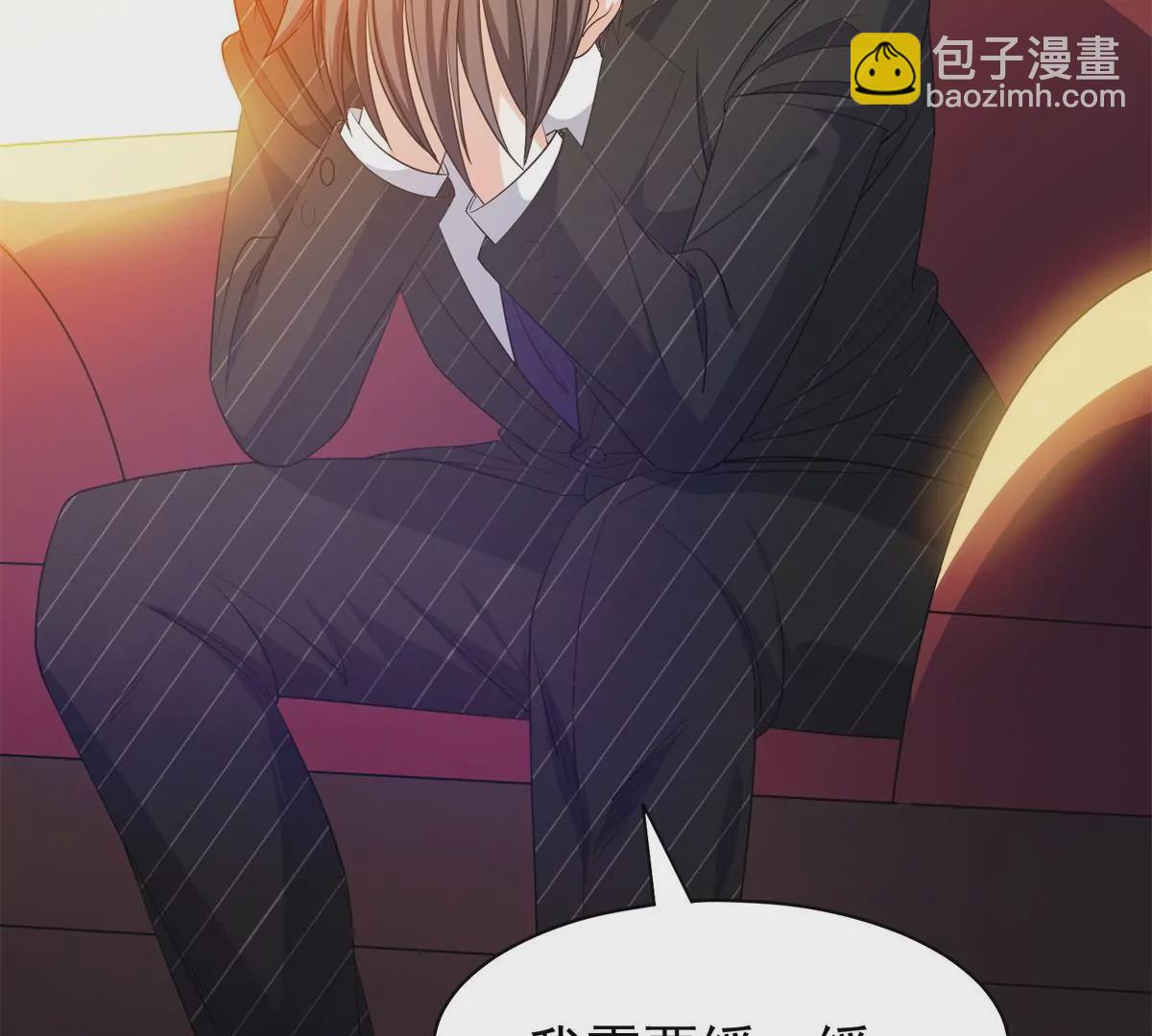 64 我要成为神18