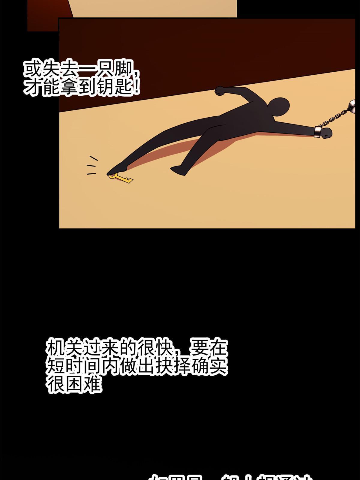 177 轻松过关？16