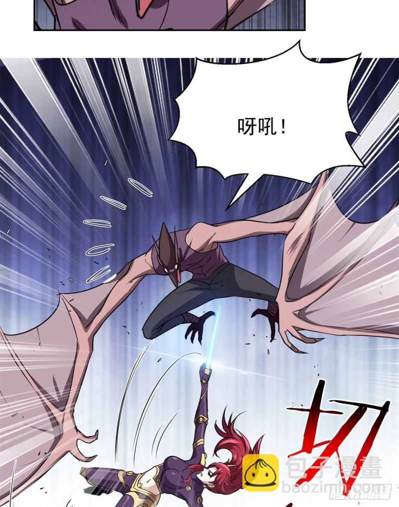 83	好险18