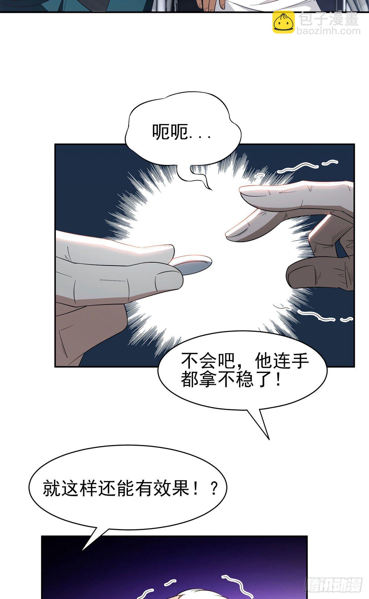92 焕发青春16