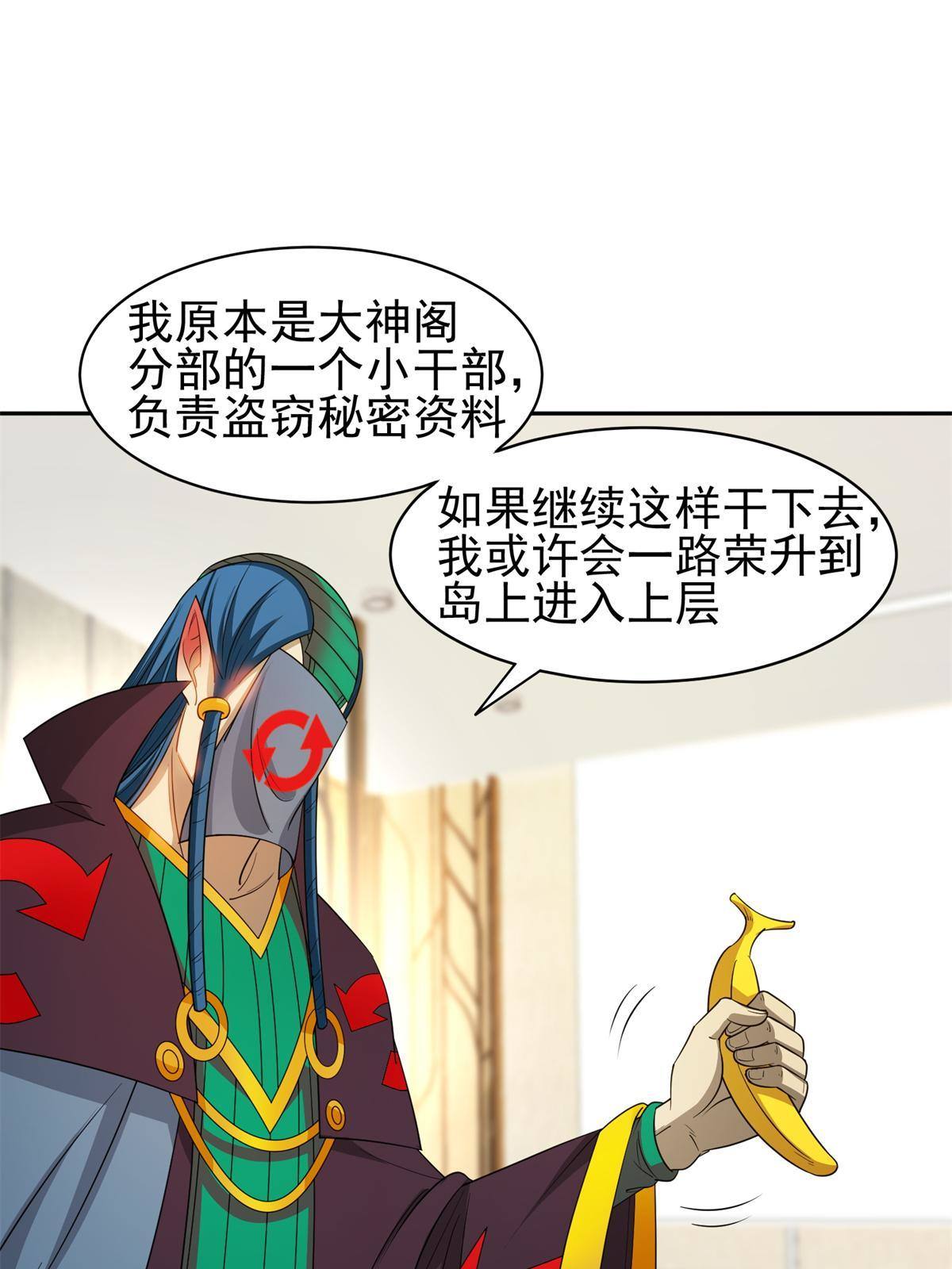 136 合作吧11