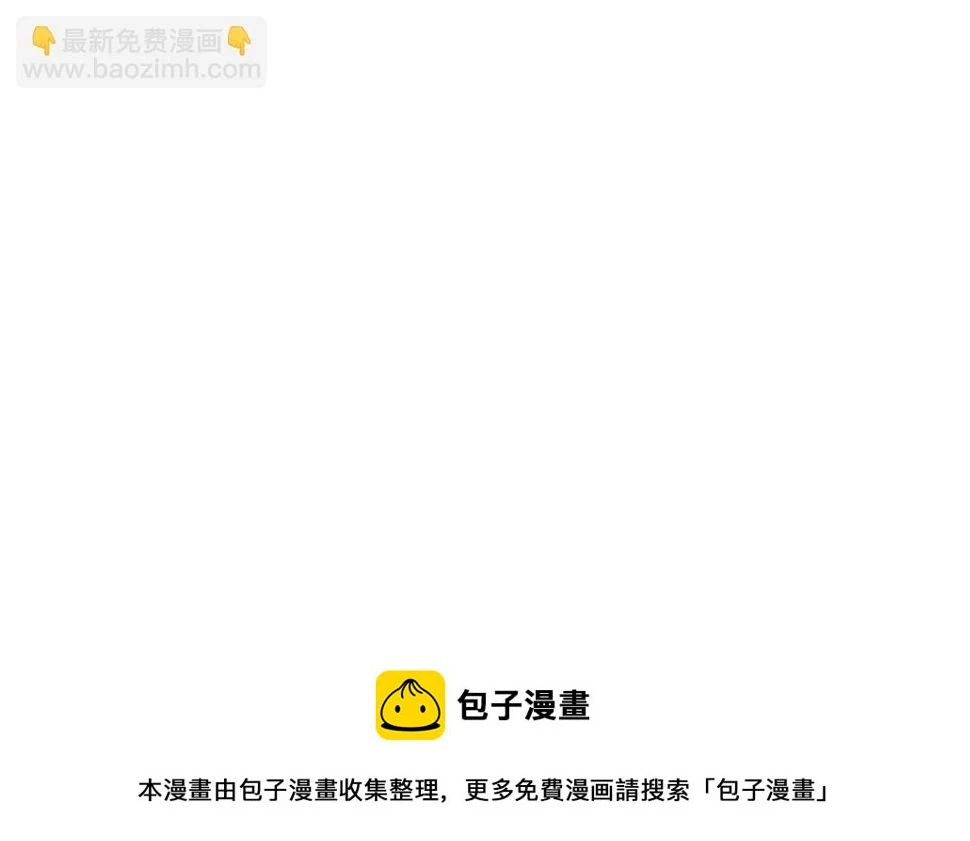 205 猜不透41