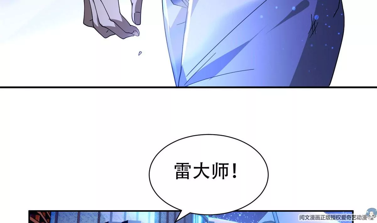 47 告辞！16