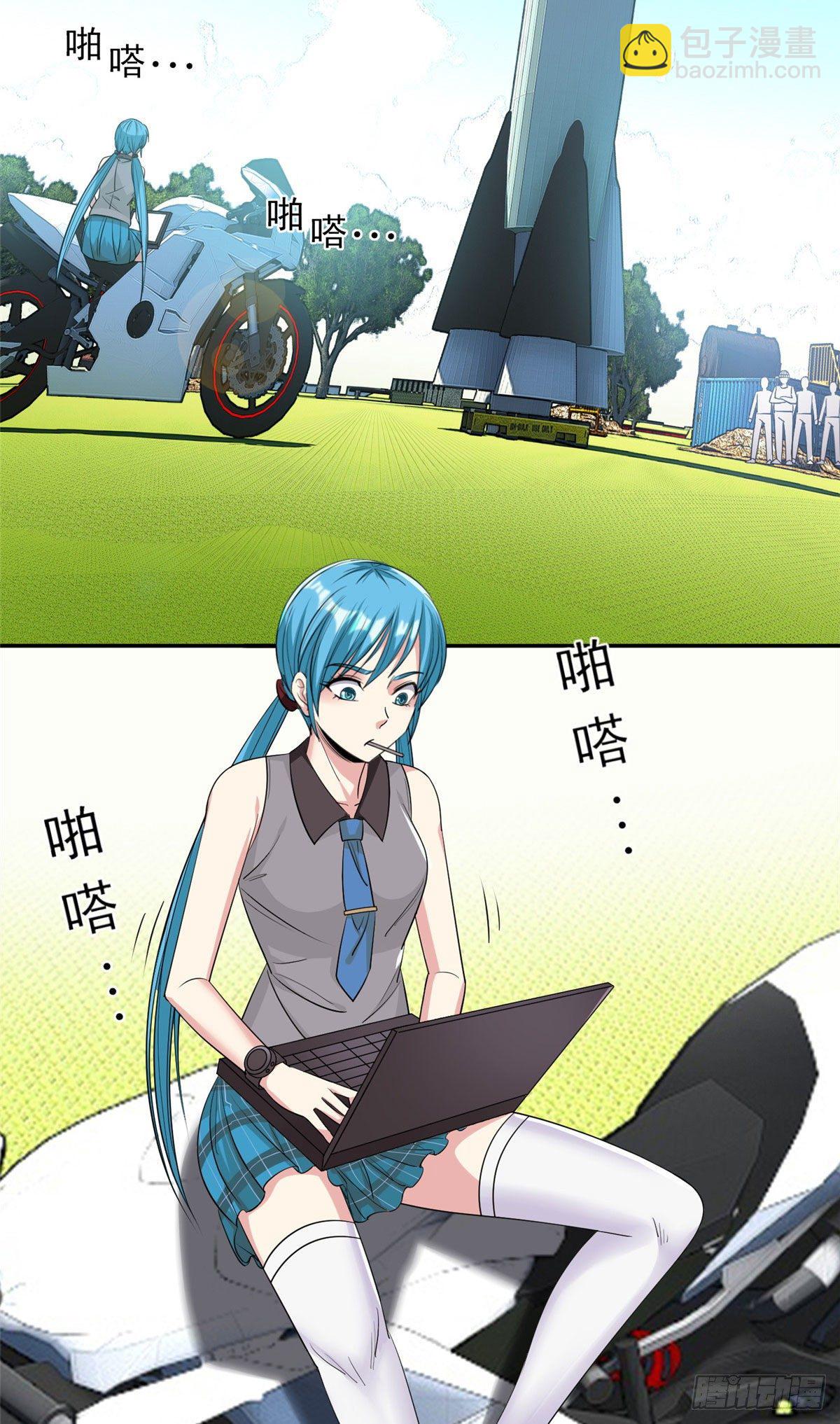 15 群龙聚首22