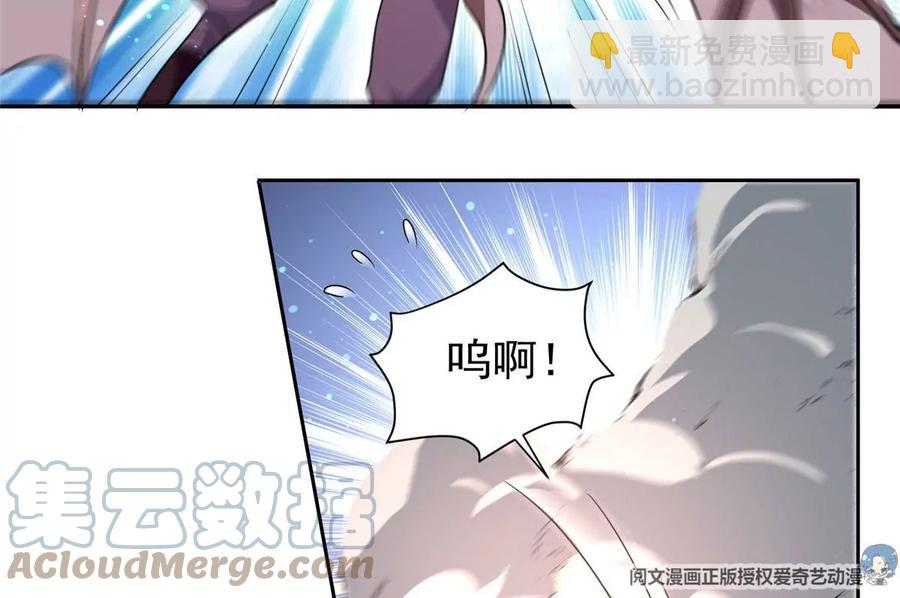 70 升过级了9