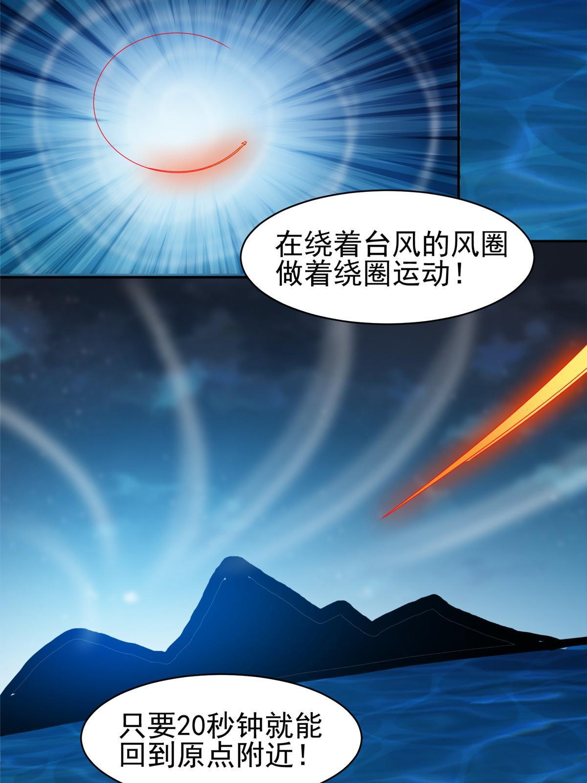 185 计算准确26