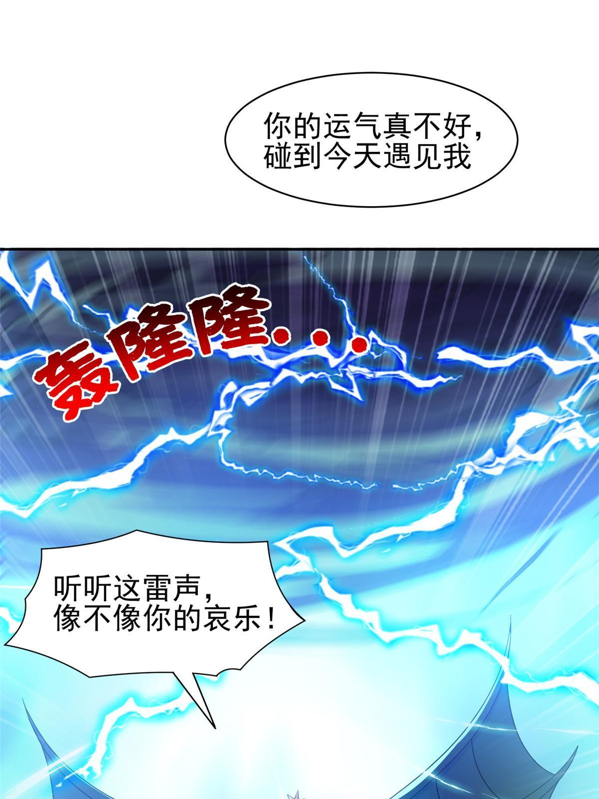 170 还有高手？！12