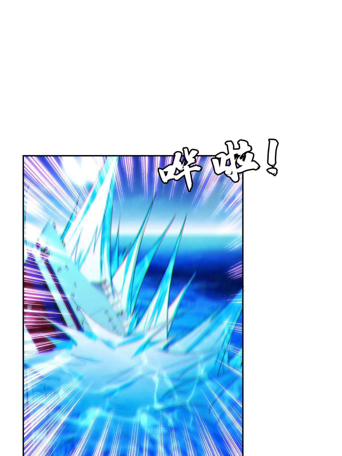 154 一起逃？2