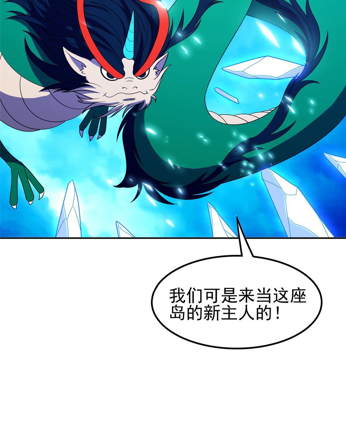 169 没什么了不起41