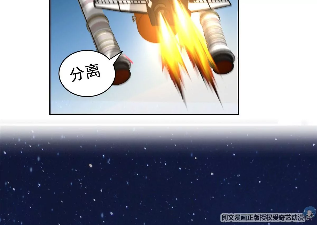 63 最初的那一日65