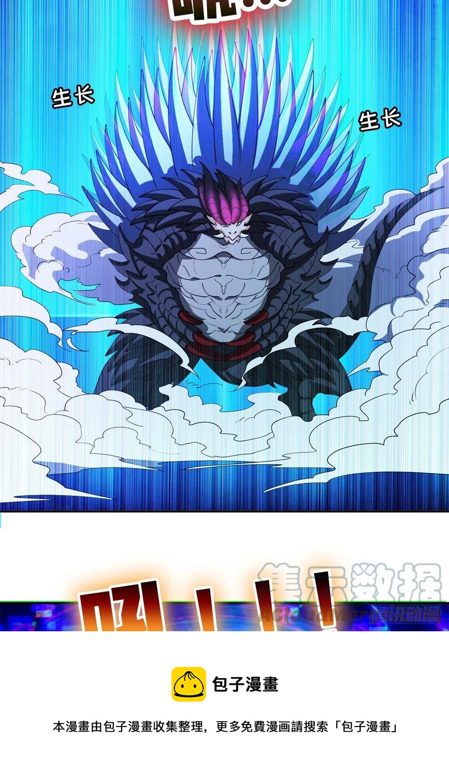 101	无计可施？12