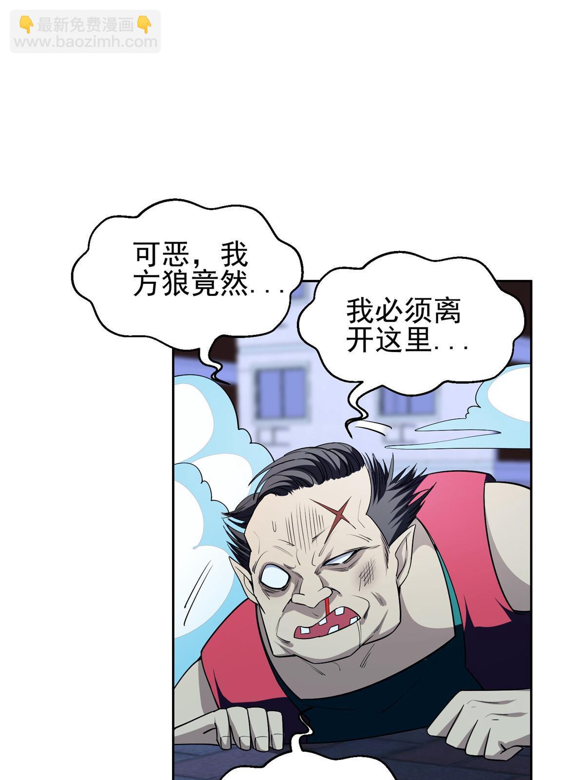 149 跑路了！17