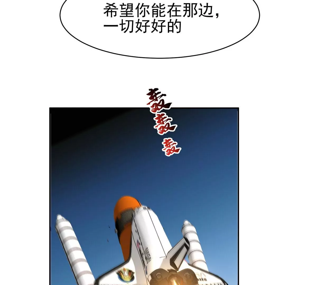 63 最初的那一日64