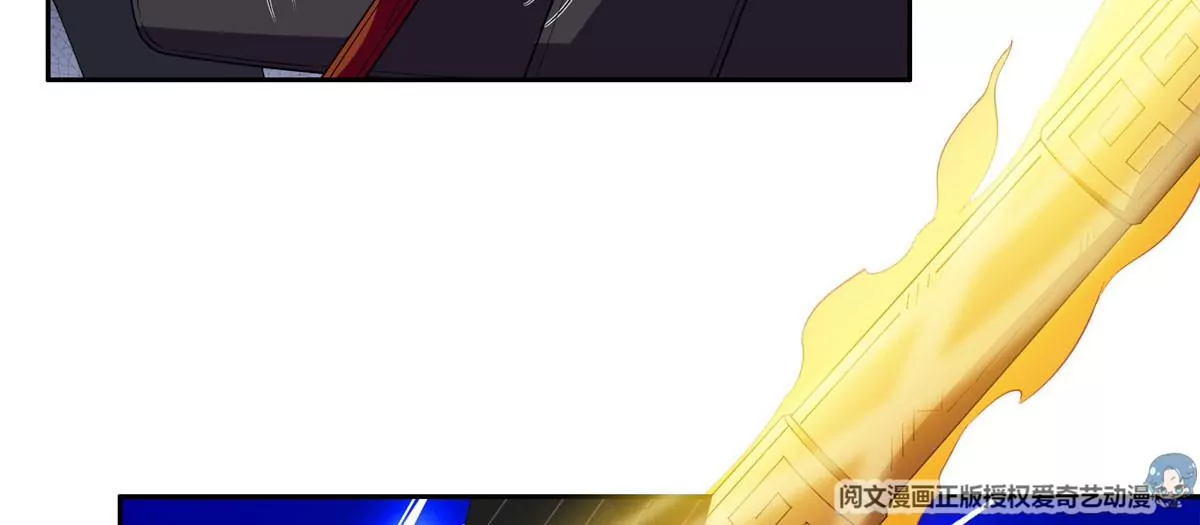 61 你留不了！53