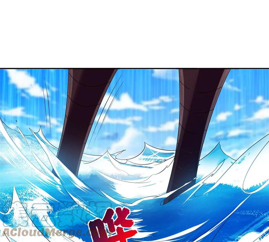 73 异变36