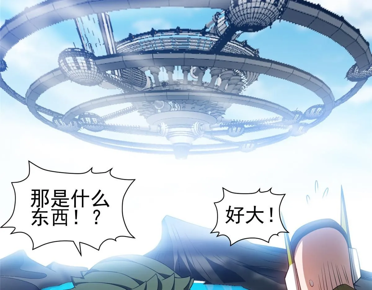 210 新的选择43