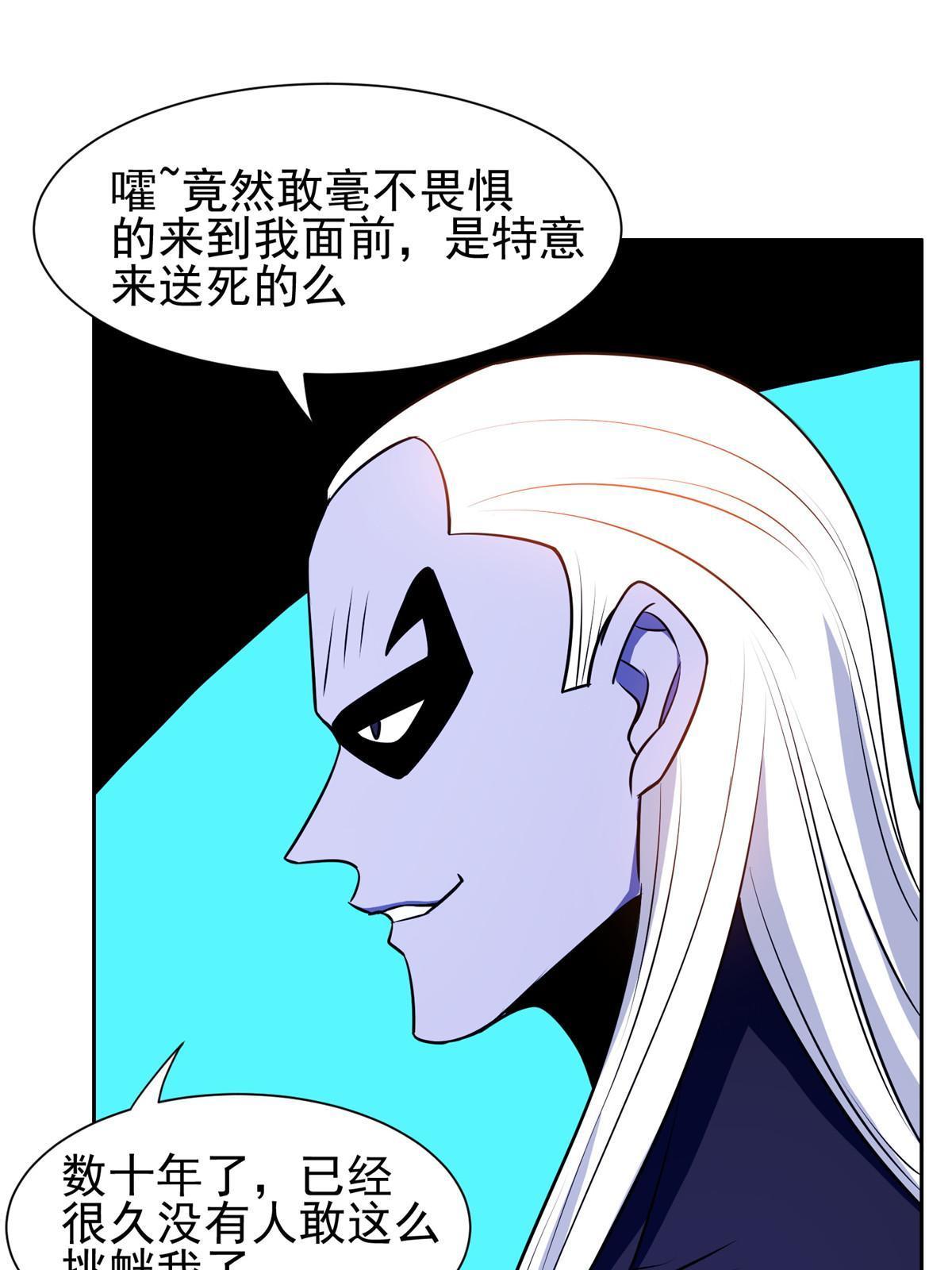 172 他不能走9