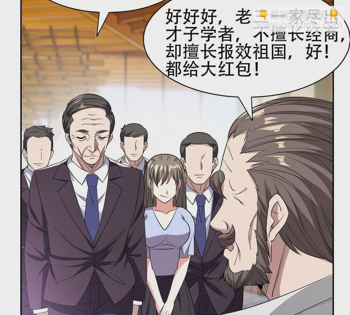 52 请安40