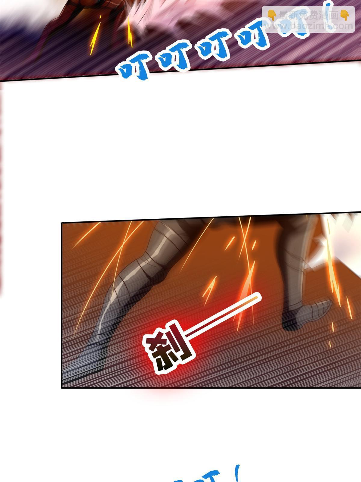 125 就这点本事？5