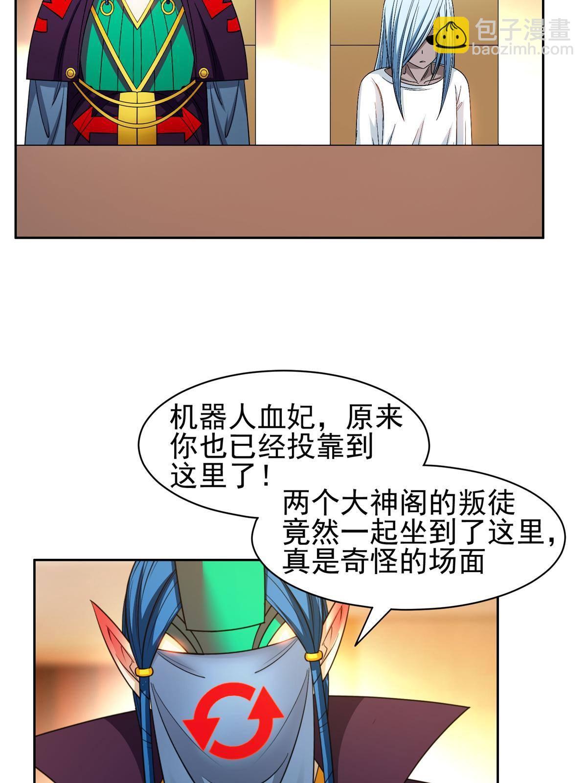 136 合作吧27