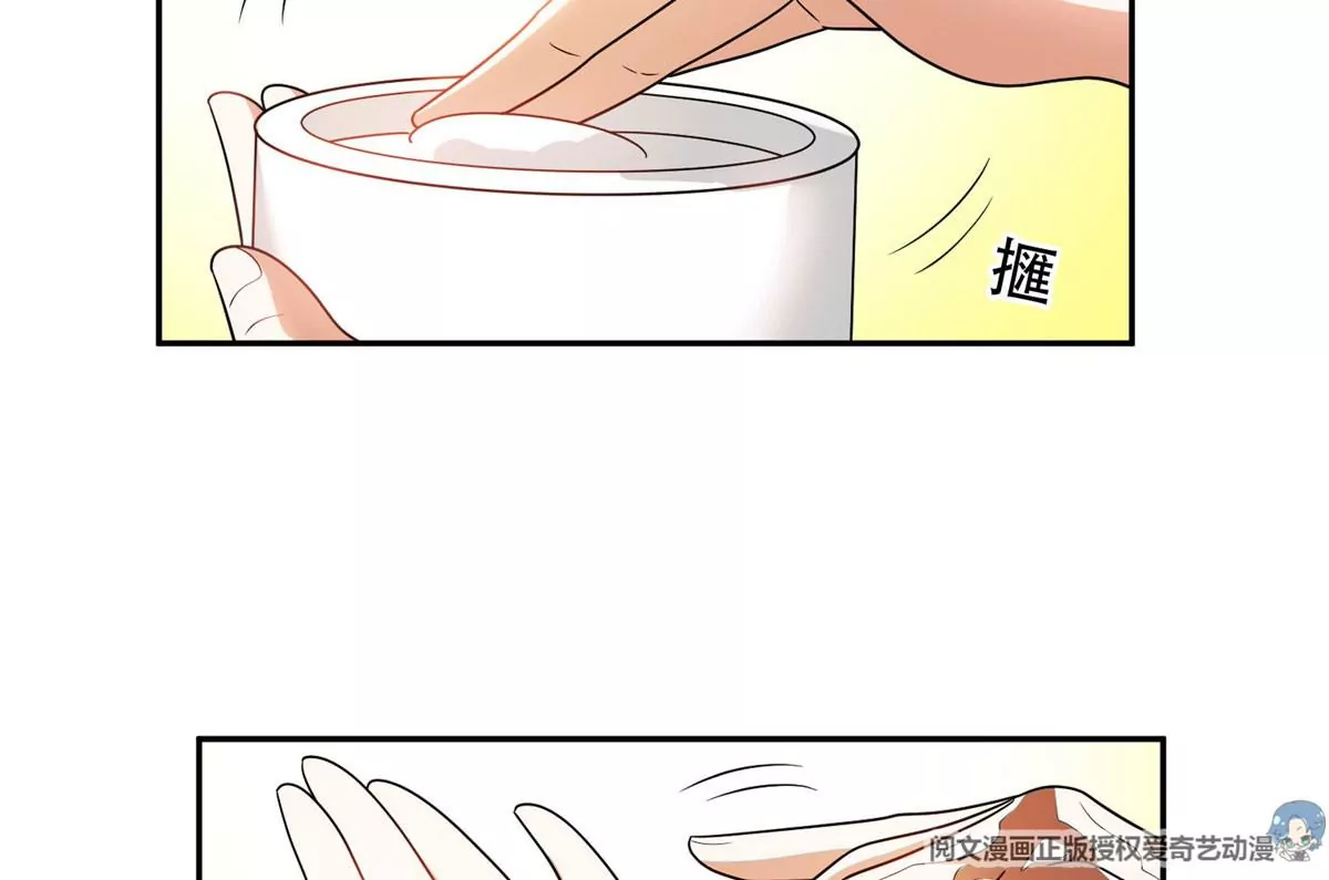 91 我的大宝贝49