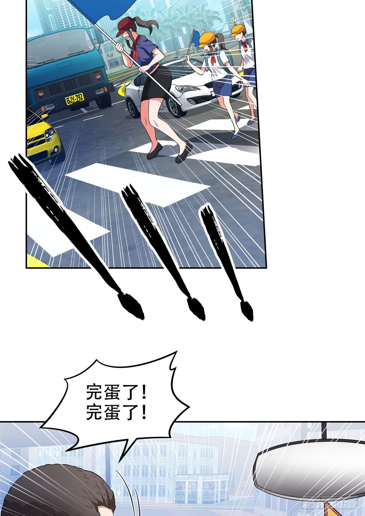 37 任务8