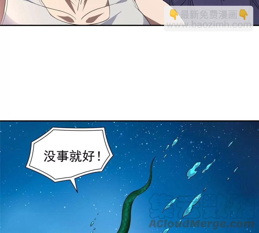 75 巨龟18