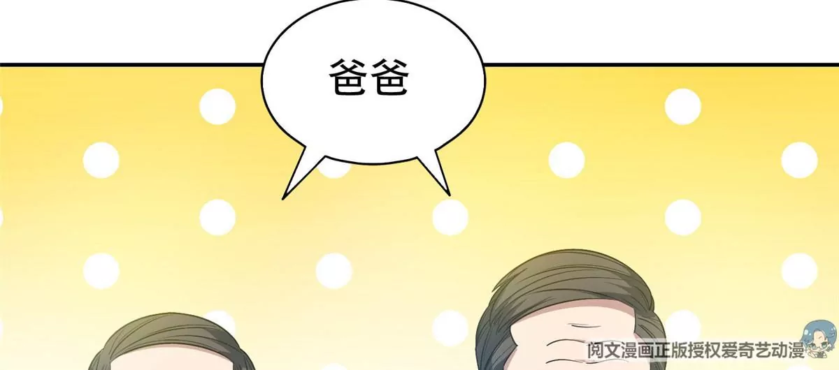 52 请安9