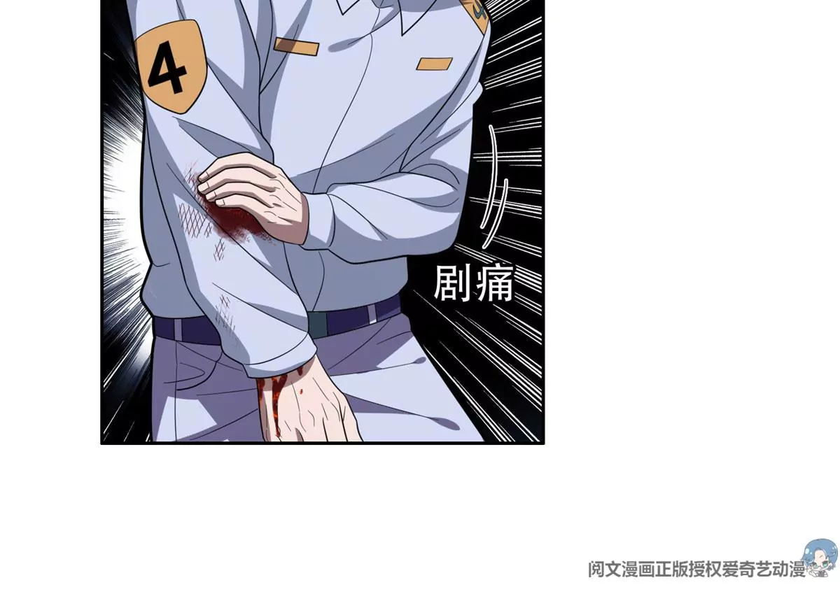 43 姑娘，请留步！3